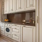 Boutique Classic In Center * Κάουνας